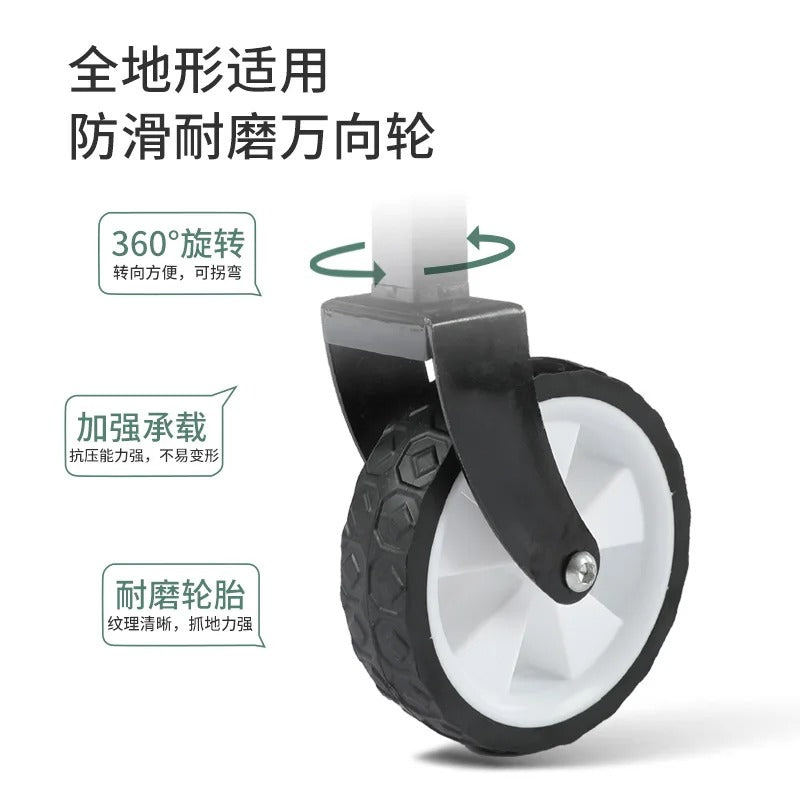 Trolley Picnic Multi-Functional Portable Picnic