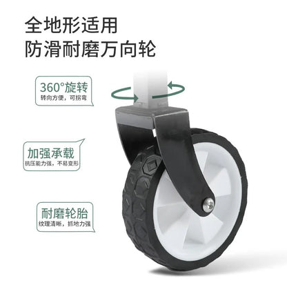 Trolley Picnic Multi-Functional Portable Picnic