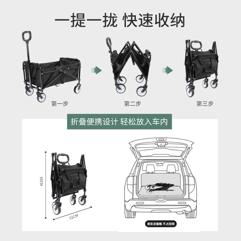 Trolley Picnic Multi-Functional Portable Picnic