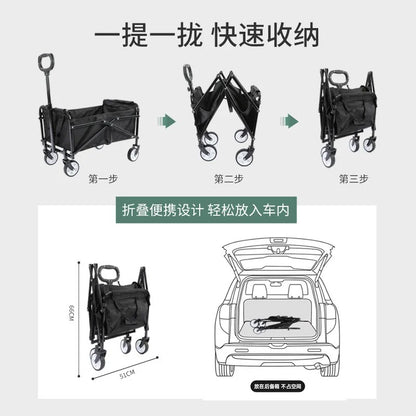 Trolley Picnic Multi-Functional Portable Picnic