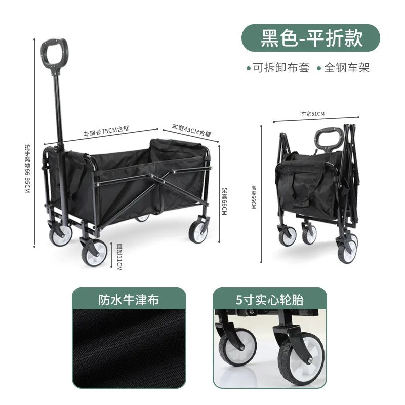 Trolley Picnic Multi-Functional Portable Picnic