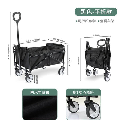 Trolley Picnic Multi-Functional Portable Picnic