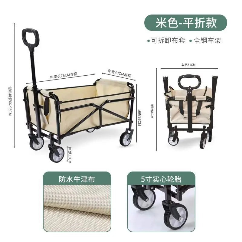 Trolley Picnic Multi-Functional Portable Picnic